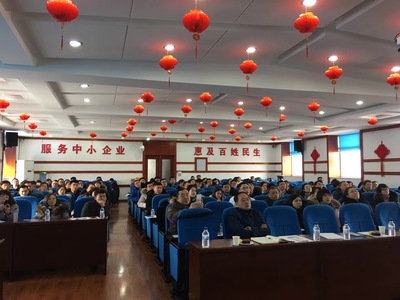 賦能成長，智贏未來 和璞咨詢成功舉辦中小企業(yè)管理技能提升培訓(xùn)班