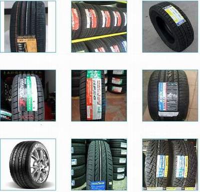 深圳大為汽車配件 專業批發米其林輪胎、刮板、Lift叉車等汽車零配件