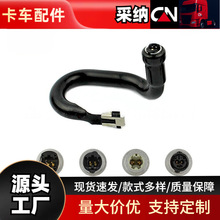 安全氣囊氣體發生器 汽車安全系統的核心部件與批發市場解析